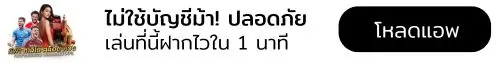 APPDOWNLOAD